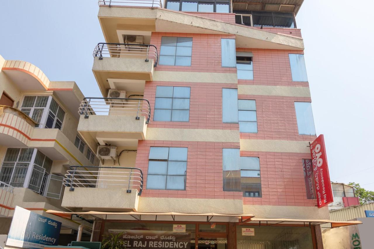 Hotel Oyo 10478 Raj Residency Bangalore Esterno foto